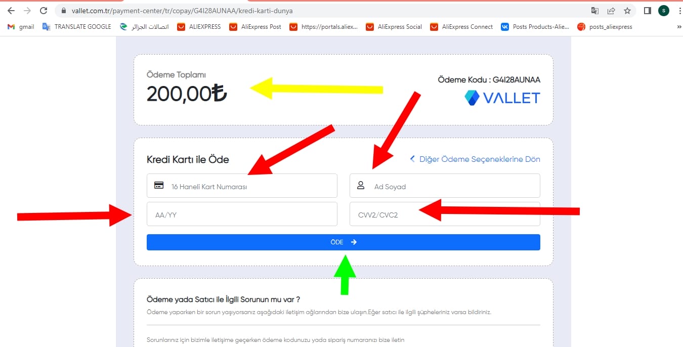 زيادة عدد المتابعين في مواقع التواصل الإجتماعي إلى 10000 8 خطوات طريقة الدفع في موقعYOUTUBEABNE الخطوة الثالثة