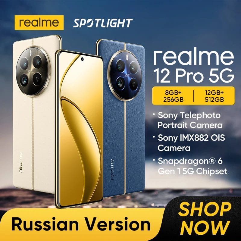 Realme 12 Pro 5G مواصفات مذهلة و تجربة استخدام استثنائية 7 Realme 12 Pro 5G مواصفات مذهلة و تجربة استخدام استثنائية