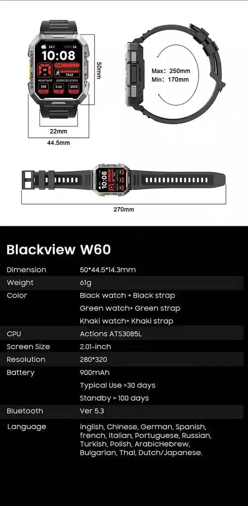 مواصفات Blackview W60 التفصيلية الأبعاد و العتاد
