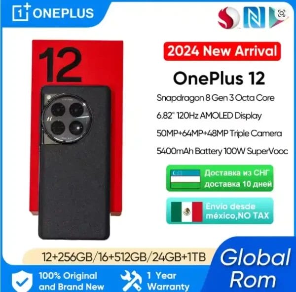 هاتف OnePlus 12 العالمي أقوى معالج، أفضل كاميرا، وشحن فائق السرعة