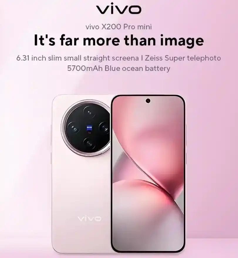 هاتف Vivo X200 Pro Mini تجربة تصوير متكاملة من ZEISS